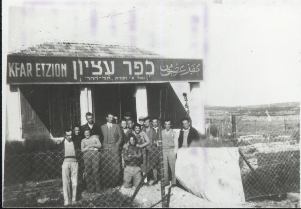 2-34 המרפאה של אל ההר (002)_20191208091416.838.jpg